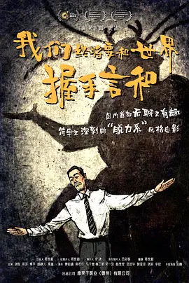 女人av天天堂